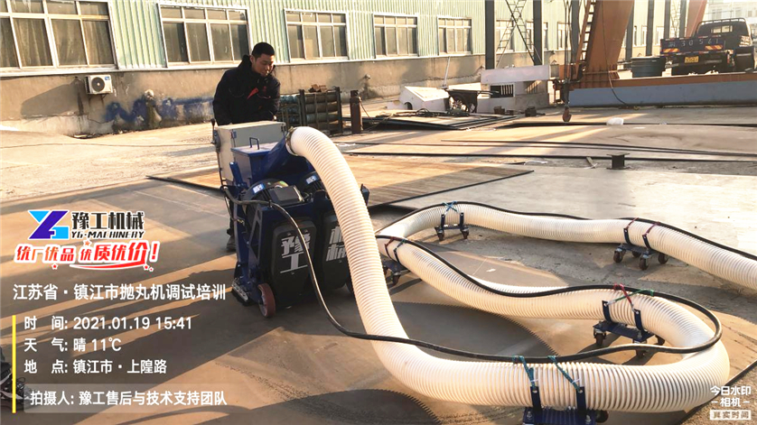防腐處理——鋼板除銹項目2